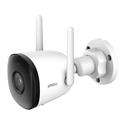 INTERNET CAMERA DA ESTERNO BULLET 2C 4MP