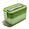 LUNCHBOX 1700ML GREEN