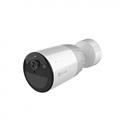 INTERNET CAMERA DA ESTERNO BULLET BC1 WIRELESS AGGIUNTIVA