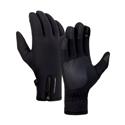 GUANTI SCOOTER ELETTRICI TG.L BLACK