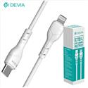 CAVO DATI LIGHTNING - TYPE-C 1MT 27W PD KINTONE COMPACT WHITE