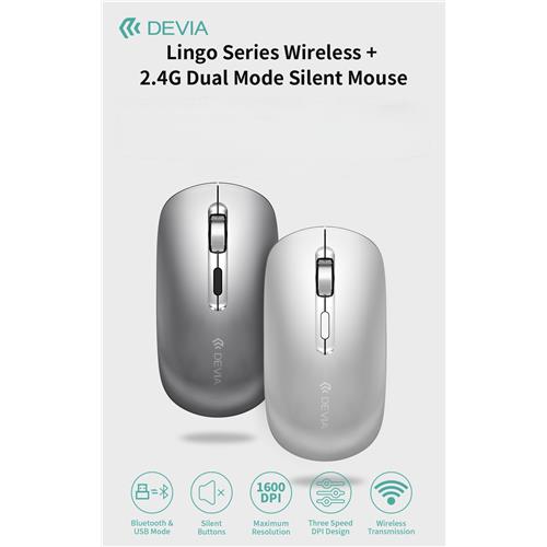 DEVIA MOUSE